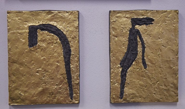 Malý cínový reliéf netradičního formátu 20 x 15 cm vznikl v listopadu roku 1992. Olbram Zoubek jej vytvořil jako matrici pro bibliofilský tisk Olbram Zoubek - Bezová duše. Ten potom vyšel v nakladatelství Aulos Zdeňka Křenka.