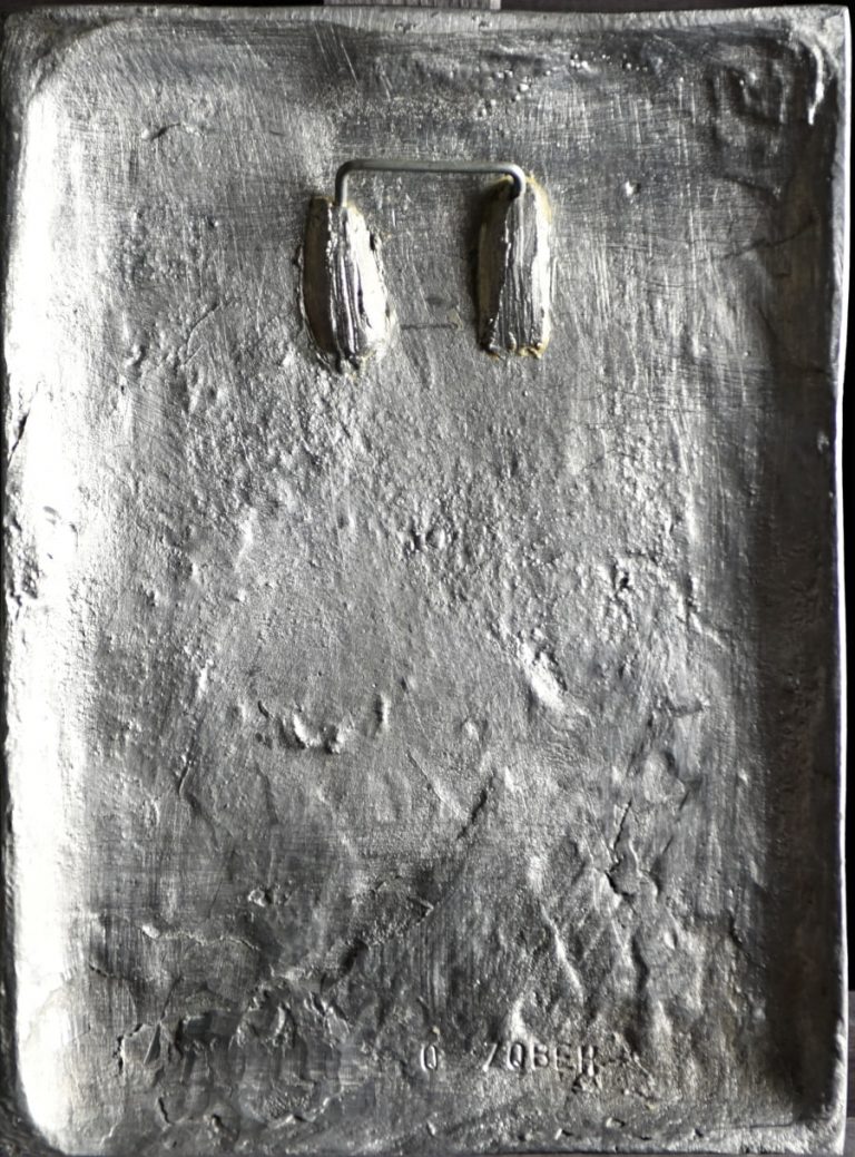 Malý cínový reliéf Děkuji z roku 2002 je nádhernou ukázkou práce Olbrama Zoubka.