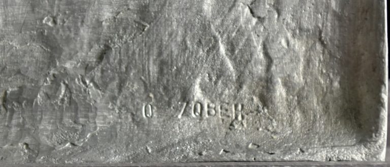 Malý cínový reliéf Děkuji z roku 2002 je nádhernou ukázkou práce Olbrama Zoubka.
