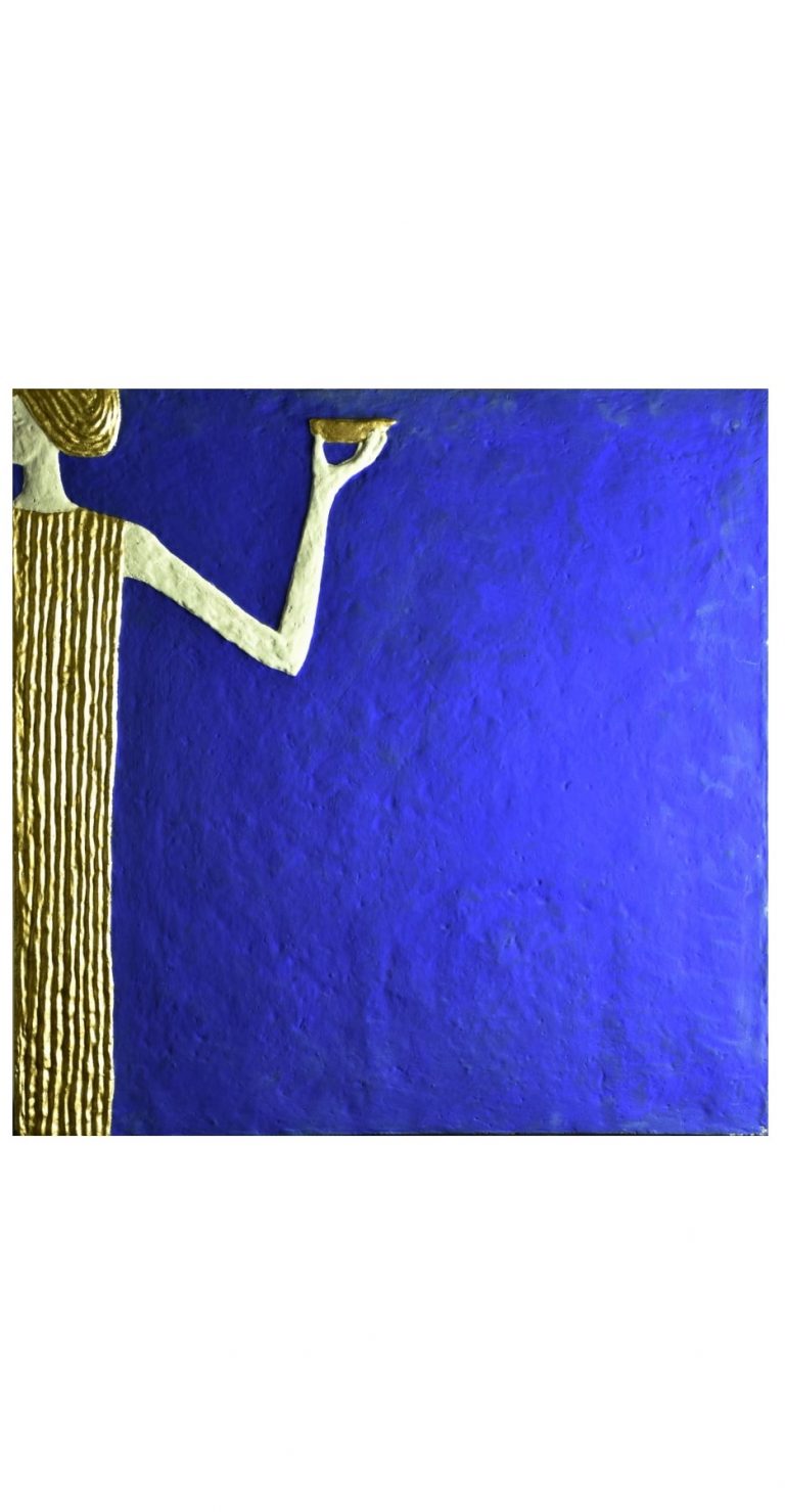 Velký cementový reliéf Žena z Chalkidy v rozměru 62,5 x 63 cm vznikl v květnu roku 1985 v rámci cyklu Ifigenie (hlavní postavy), kam patří i velký cementový reliéf Achilles, které spolu tvoří působivou dvojici.