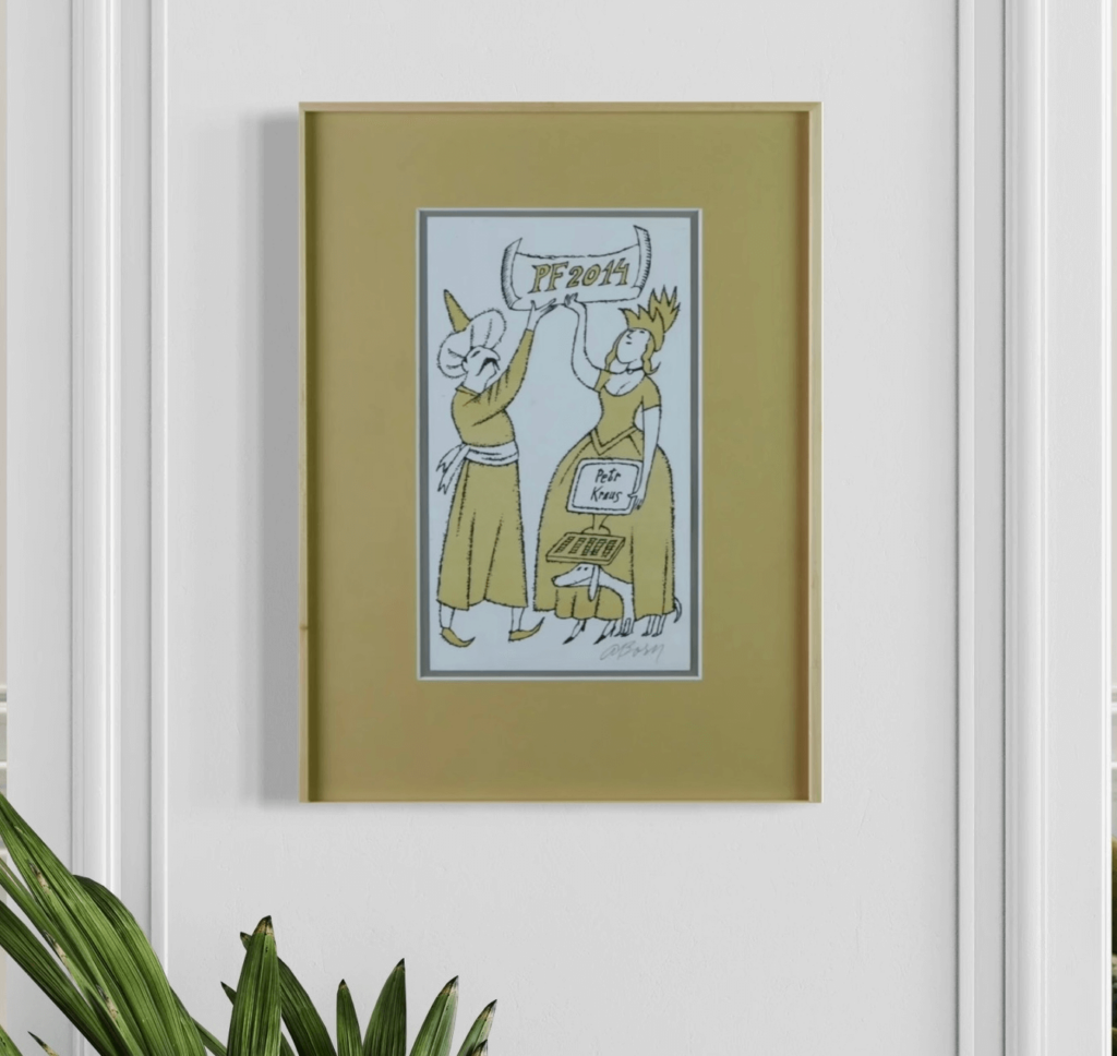 Serigrafii PF 2024 vytvořil Adolf Born v roce 2013.
